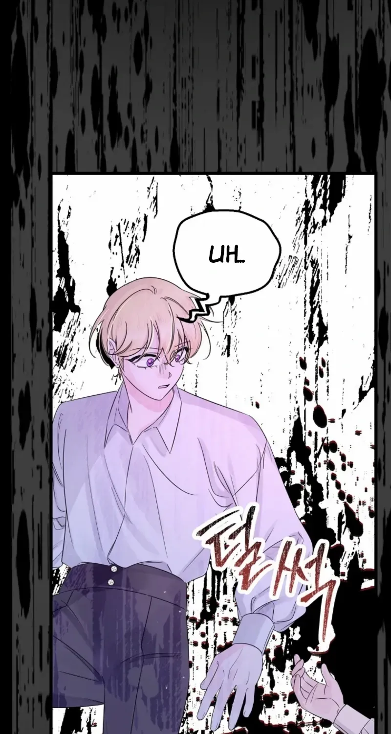 Melin’s Salvation Plan Chapter 86 page 13 - 