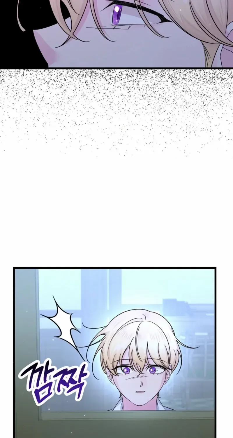 Melin’s Salvation Plan Chapter 86 page 25 - 