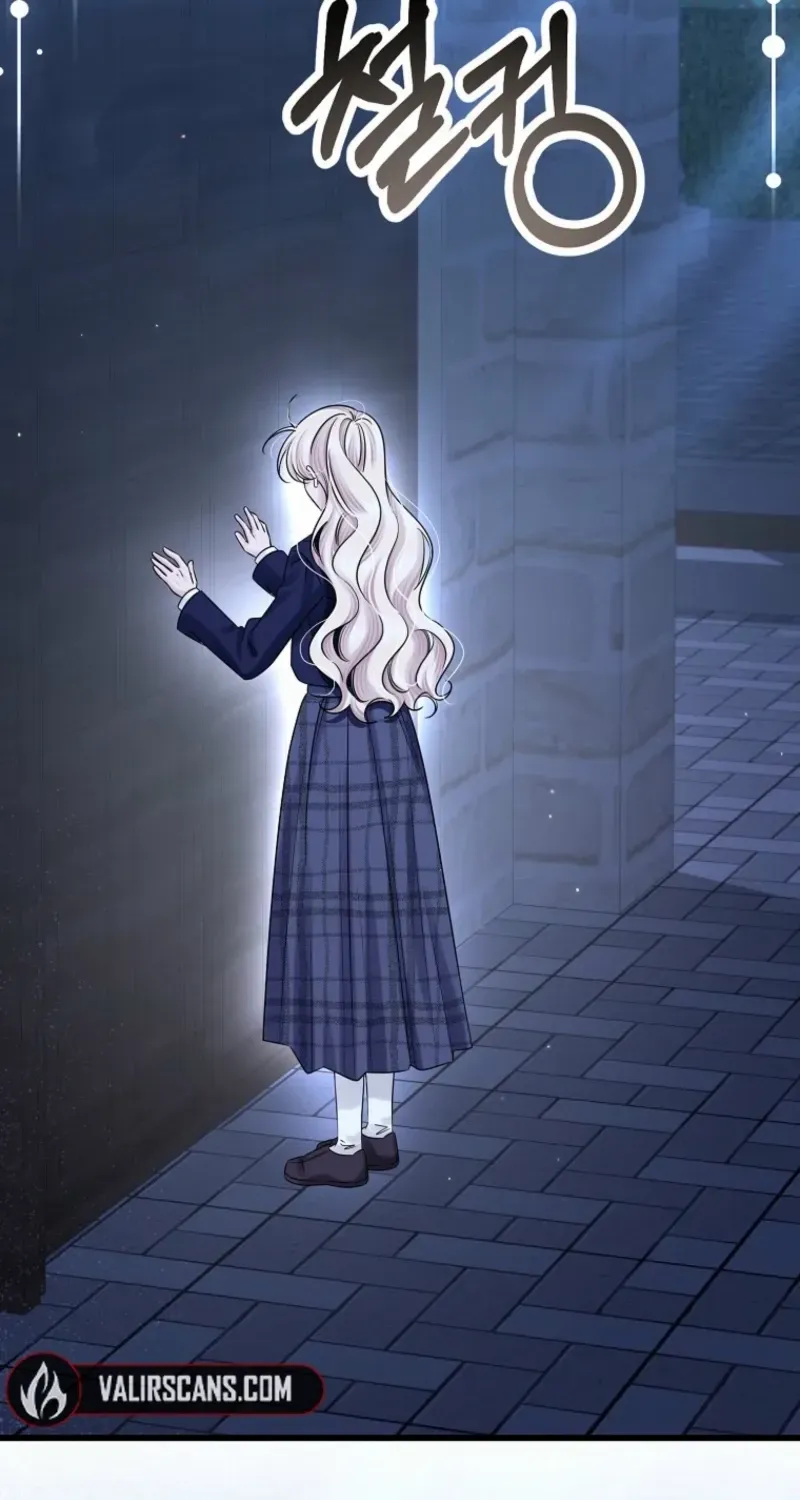 Melin’s Salvation Plan Chapter 87 page 5 - 