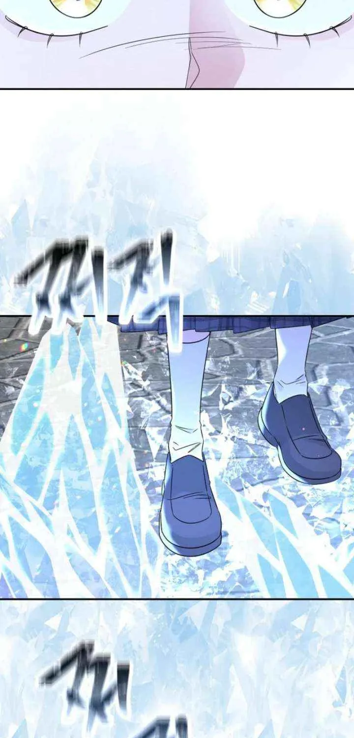 Melin’s Salvation Plan Chapter 89 page 89 - 