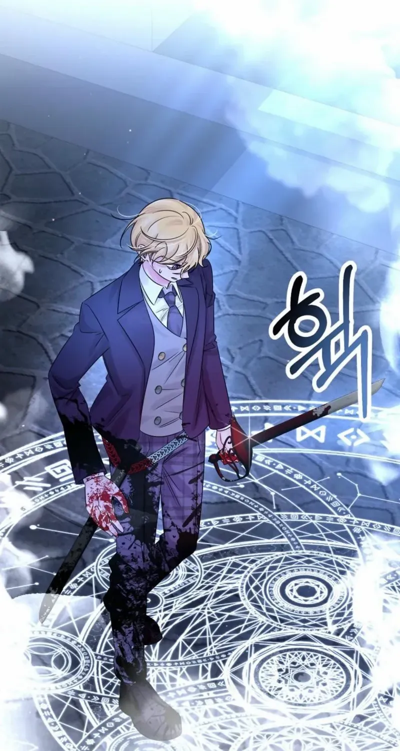 Melin’s Salvation Plan Chapter 90 page 21 - 