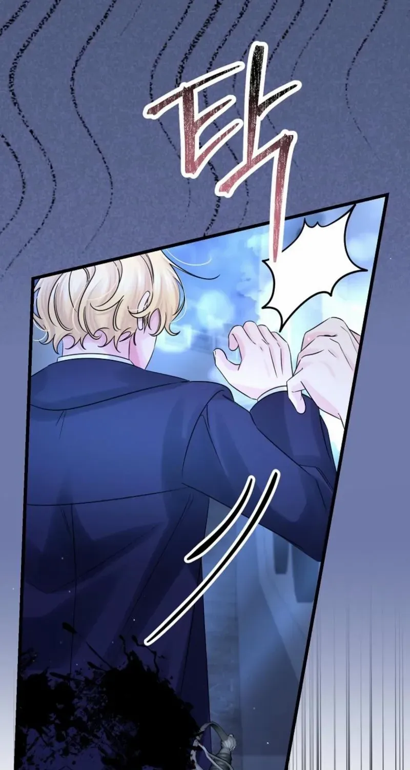 Melin’s Salvation Plan Chapter 90 page 25 - 