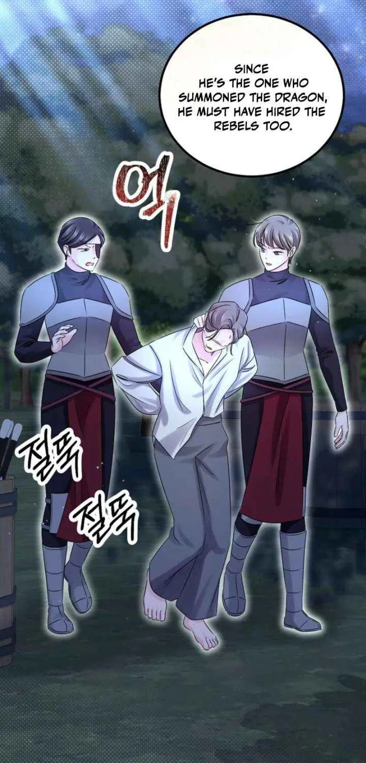 Melin’s Salvation Plan Chapter 91 page 34 - 