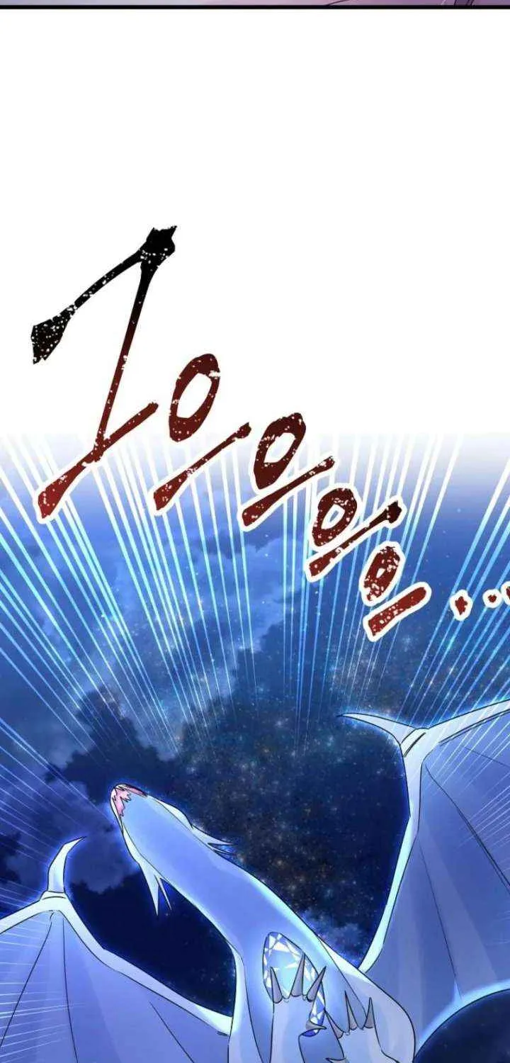 Melin’s Salvation Plan Chapter 91 page 51 - 