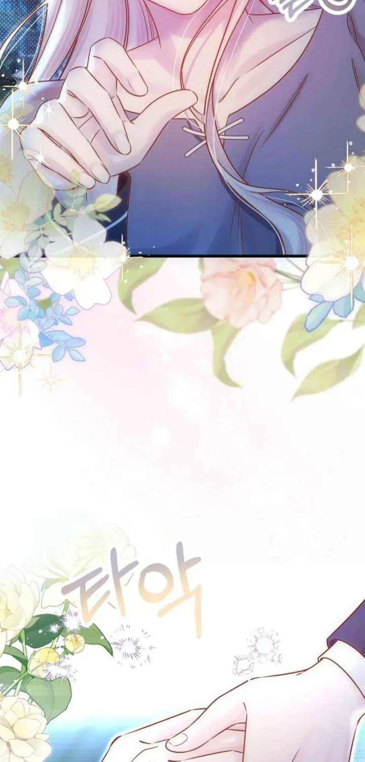 Melin’s Salvation Plan Chapter 91 page 96 - 