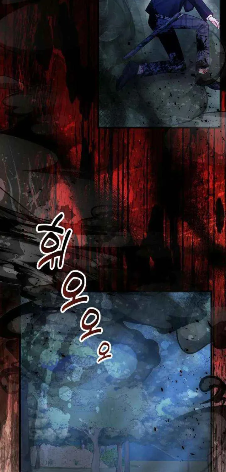 Melin’s Salvation Plan Chapter 92 page 39 - 