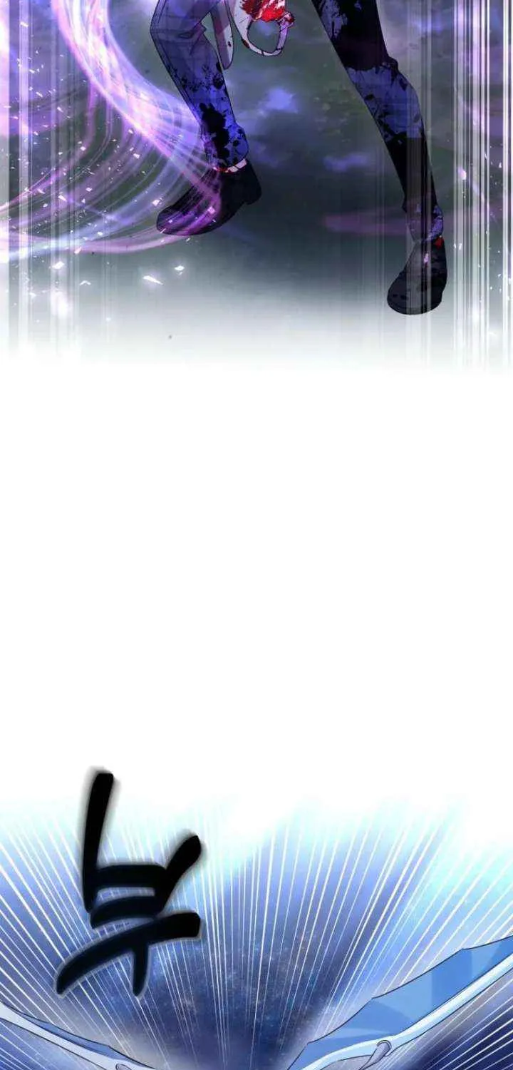 Melin’s Salvation Plan Chapter 92 page 44 - 