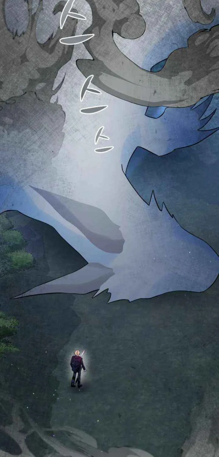 Melin’s Salvation Plan Chapter 92 page 53 - 