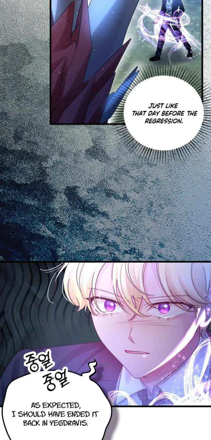 Melin’s Salvation Plan Chapter 92 page 72 - 