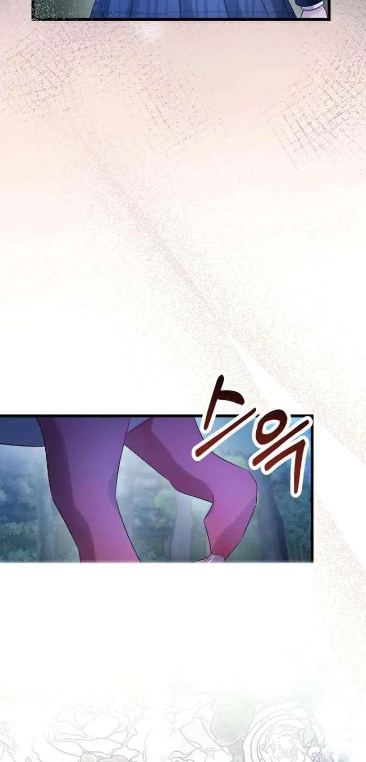 Melin’s Salvation Plan Chapter 92 page 87 - 