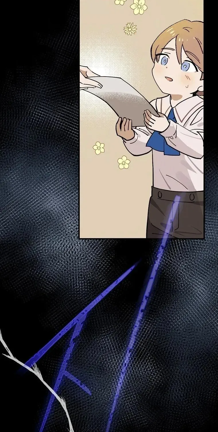 Melody of the Deadwood Chapter 1 page 27 - 