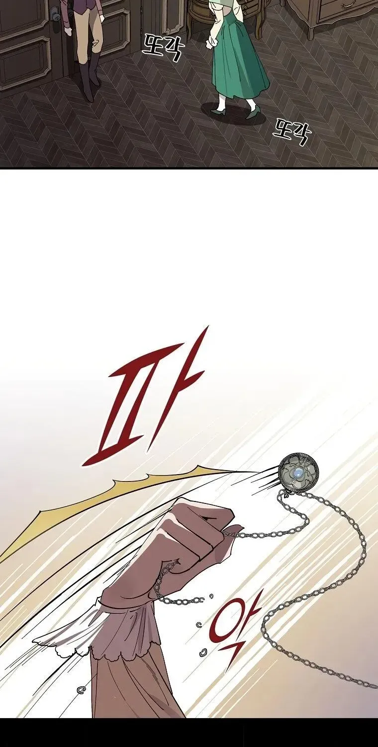 Melody of the Deadwood Chapter 1 page 43 - 