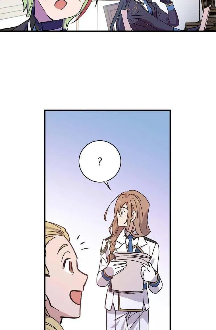 Melody of the Deadwood Chapter 10 page 2 - 