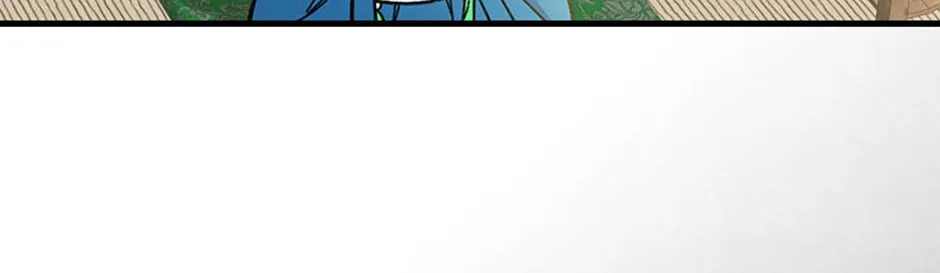 Melody of the Deadwood Chapter 100 page 5 - 