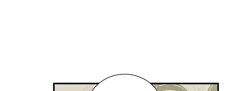 Melody of the Deadwood Chapter 101 page 16 - 