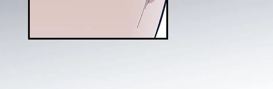 Melody of the Deadwood Chapter 102 page 4 - 