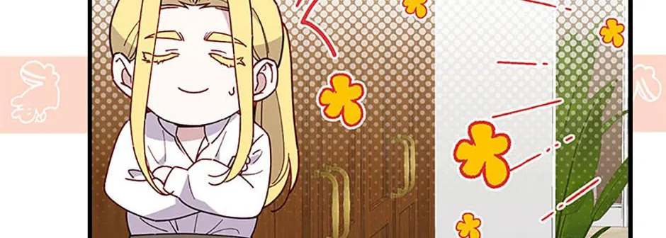 Melody of the Deadwood Chapter 103 page 108 - 