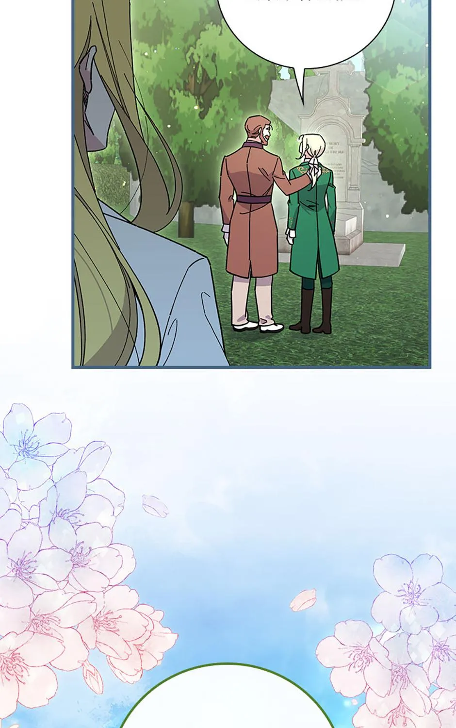 Melody of the Deadwood Chapter 103 page 41 - 