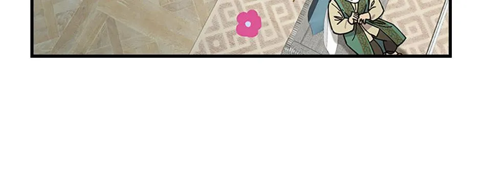 Melody of the Deadwood Chapter 103 page 100 - 