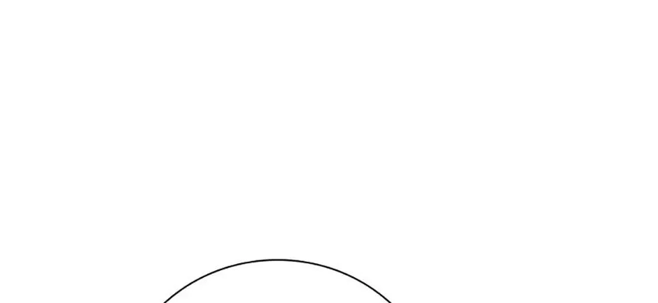 Melody of the Deadwood Chapter 104 page 76 - 