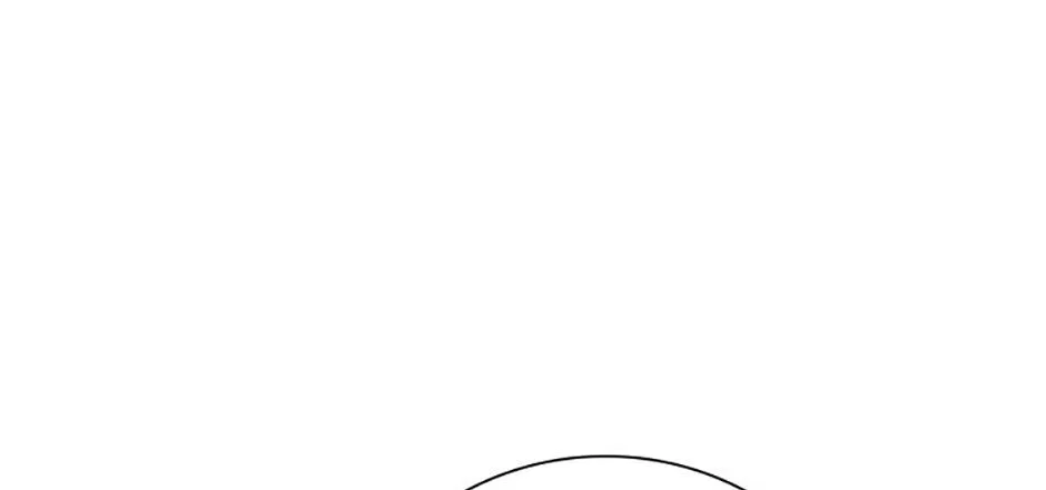 Melody of the Deadwood Chapter 105 page 2 - 