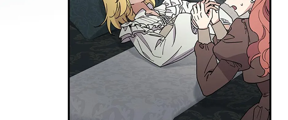 Melody of the Deadwood Chapter 106 page 5 - 
