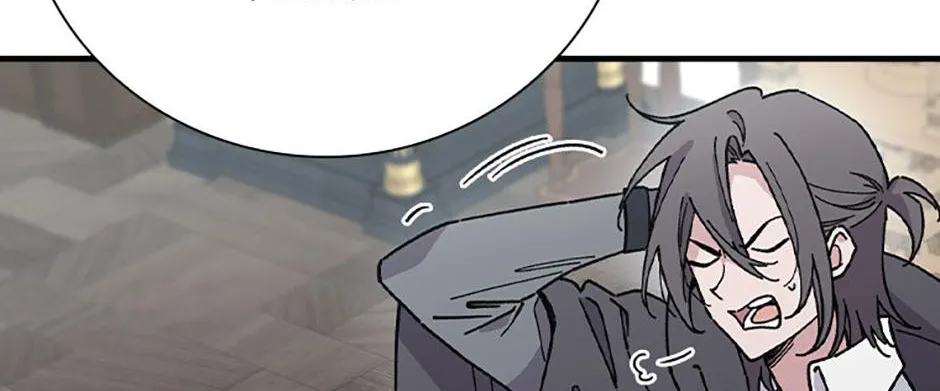 Melody of the Deadwood Chapter 106 page 47 - 