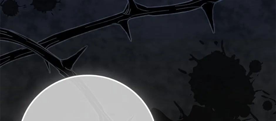 Melody of the Deadwood Chapter 107 page 16 - 