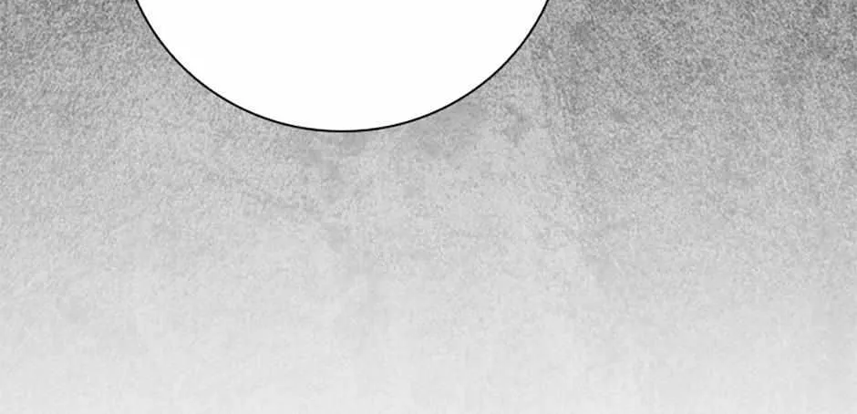 Melody of the Deadwood Chapter 107 page 80 - 
