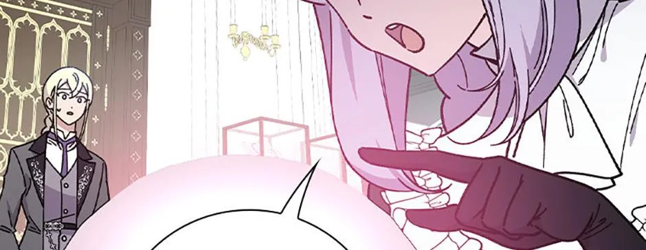 Melody of the Deadwood Chapter 108 page 5 - 