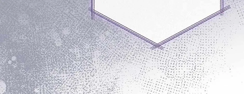 Melody of the Deadwood Chapter 108 page 9 - 