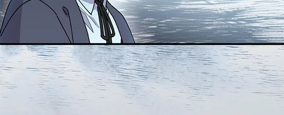 Melody of the Deadwood Chapter 109 page 10 - 