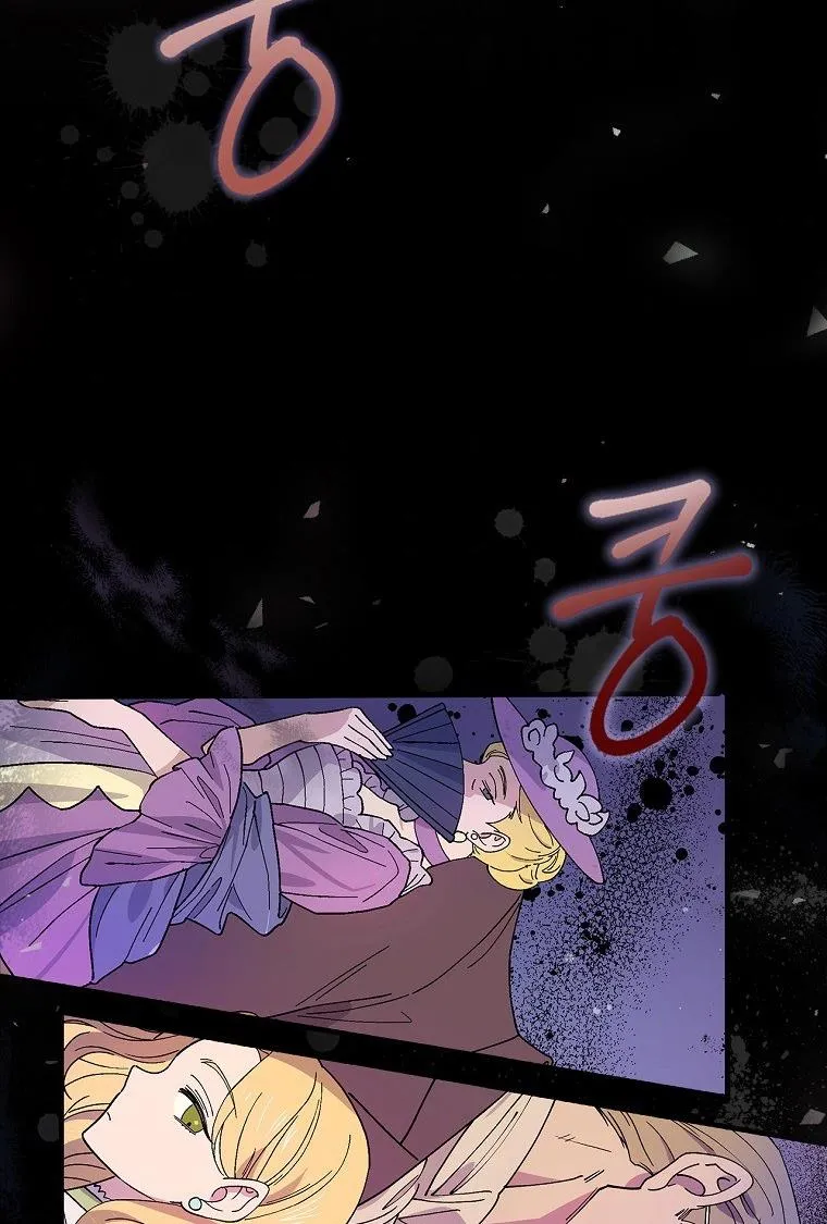 Melody of the Deadwood Chapter 11 page 44 - 