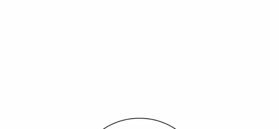 Melody of the Deadwood Chapter 111 page 26 - 