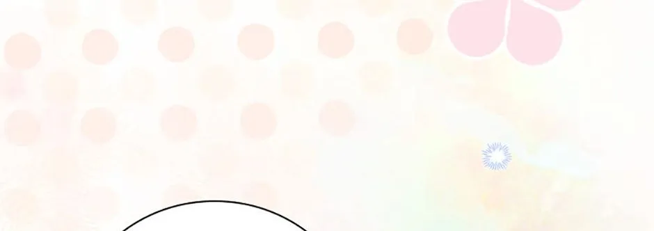 Melody of the Deadwood Chapter 113 page 20 - 