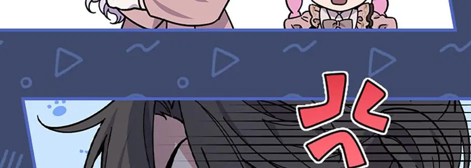 Melody of the Deadwood Chapter 115 page 60 - 