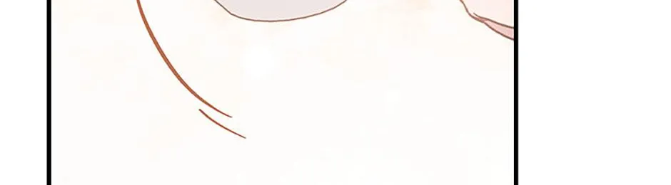 Melody of the Deadwood Chapter 116 page 119 - 