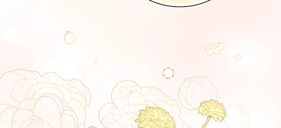 Melody of the Deadwood Chapter 117 page 21 - 