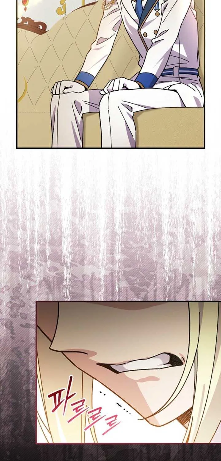 Melody of the Deadwood Chapter 119 page 84 - 