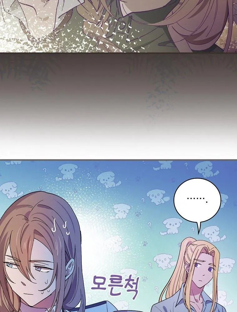 Melody of the Deadwood Chapter 12 page 36 - 