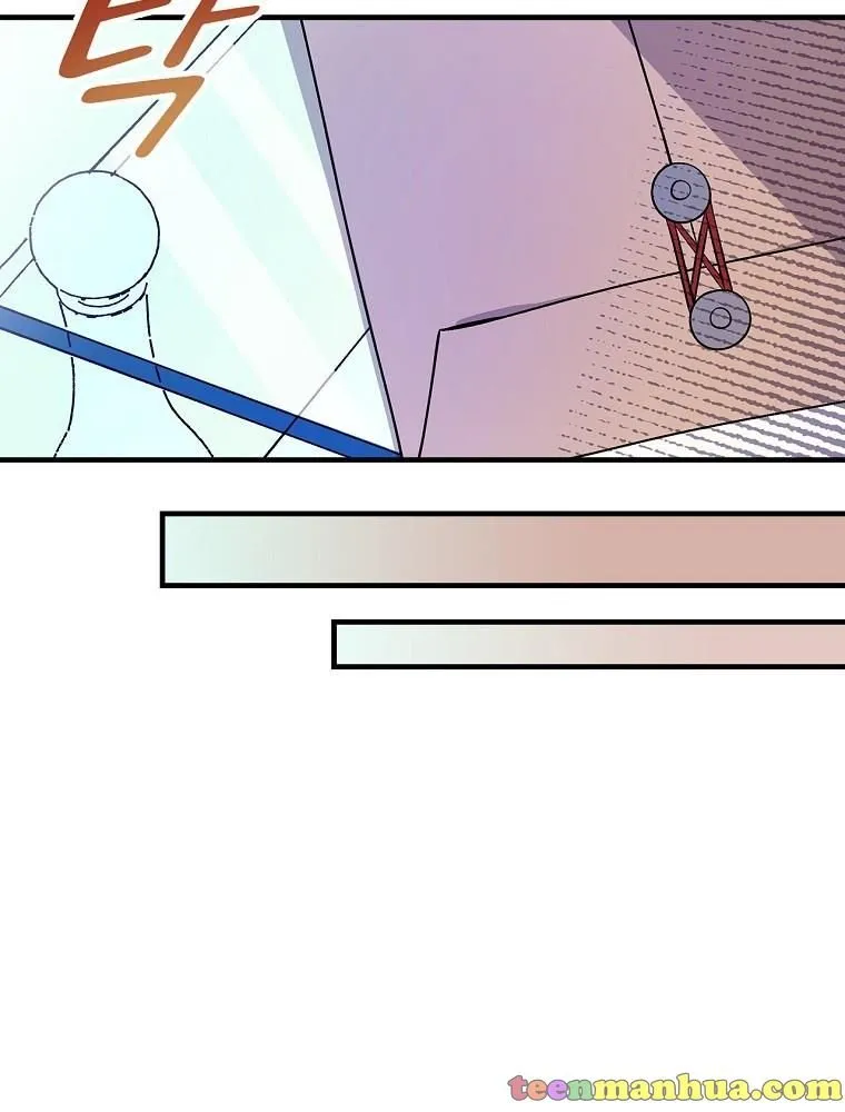 Melody of the Deadwood Chapter 12 page 42 - 