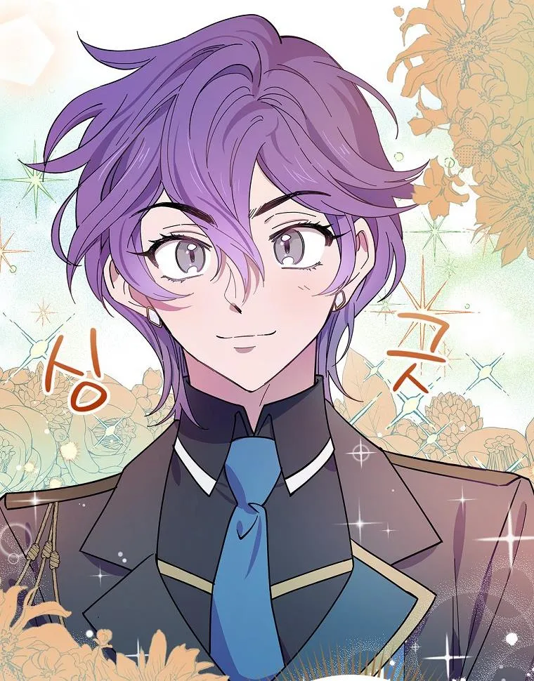 Melody of the Deadwood Chapter 12 page 91 - 