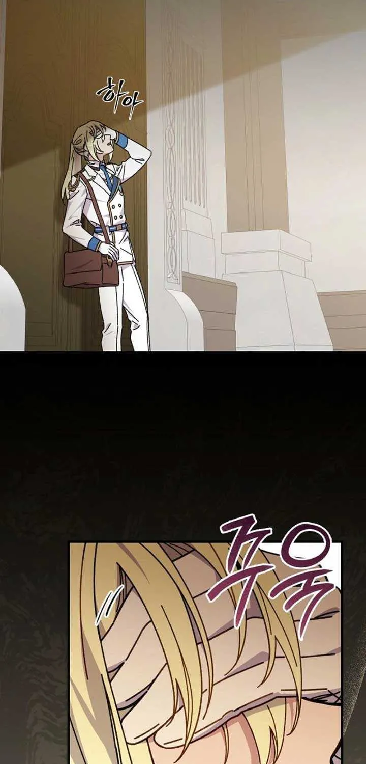 Melody of the Deadwood Chapter 120 page 43 - 