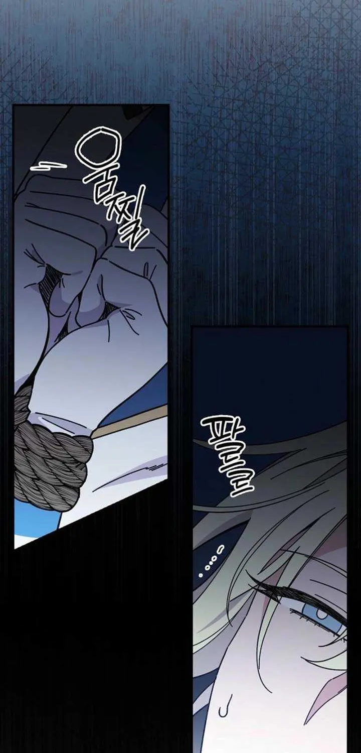 Melody of the Deadwood Chapter 120 page 60 - 