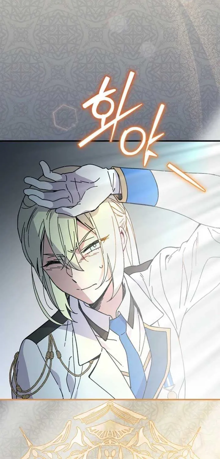 Melody of the Deadwood Chapter 121 page 22 - 