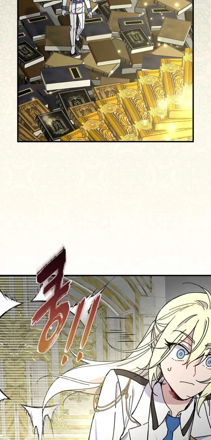 Melody of the Deadwood Chapter 121 page 25 - 
