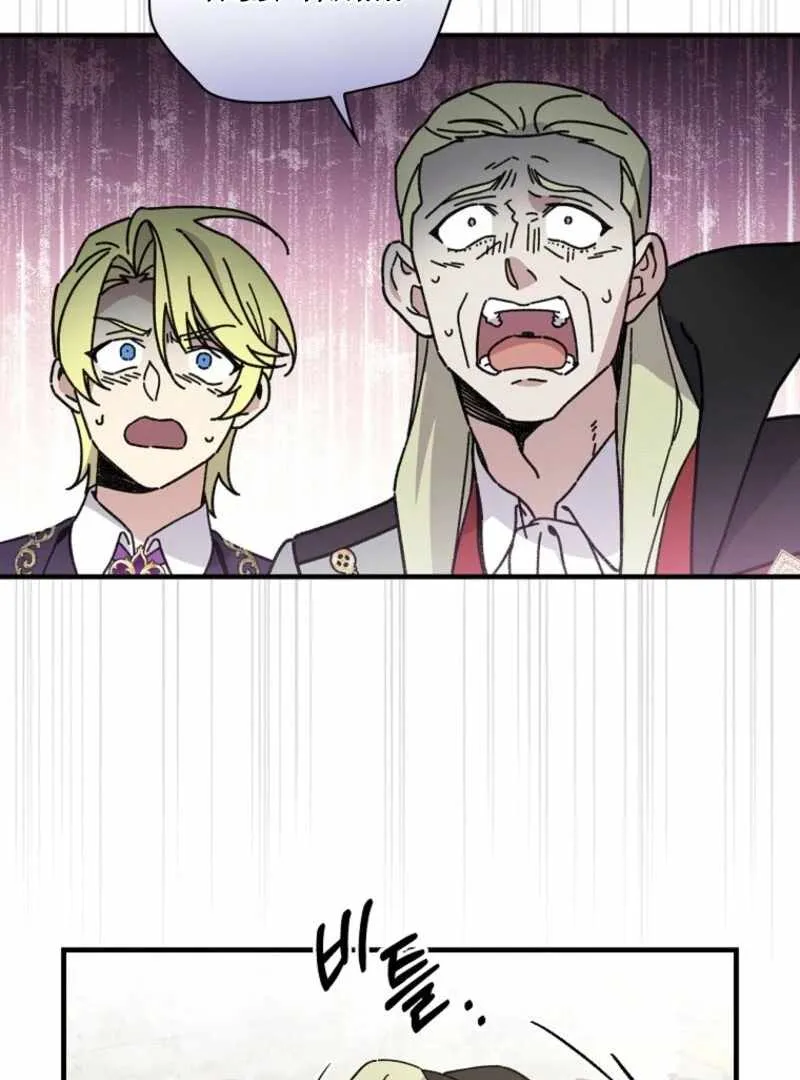 Melody of the Deadwood Chapter 122 page 19 - 
