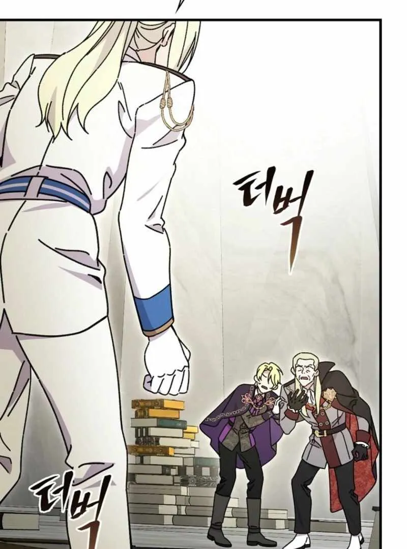Melody of the Deadwood Chapter 122 page 21 - 