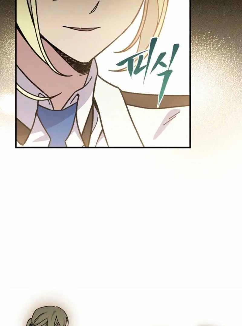 Melody of the Deadwood Chapter 122 page 31 - 