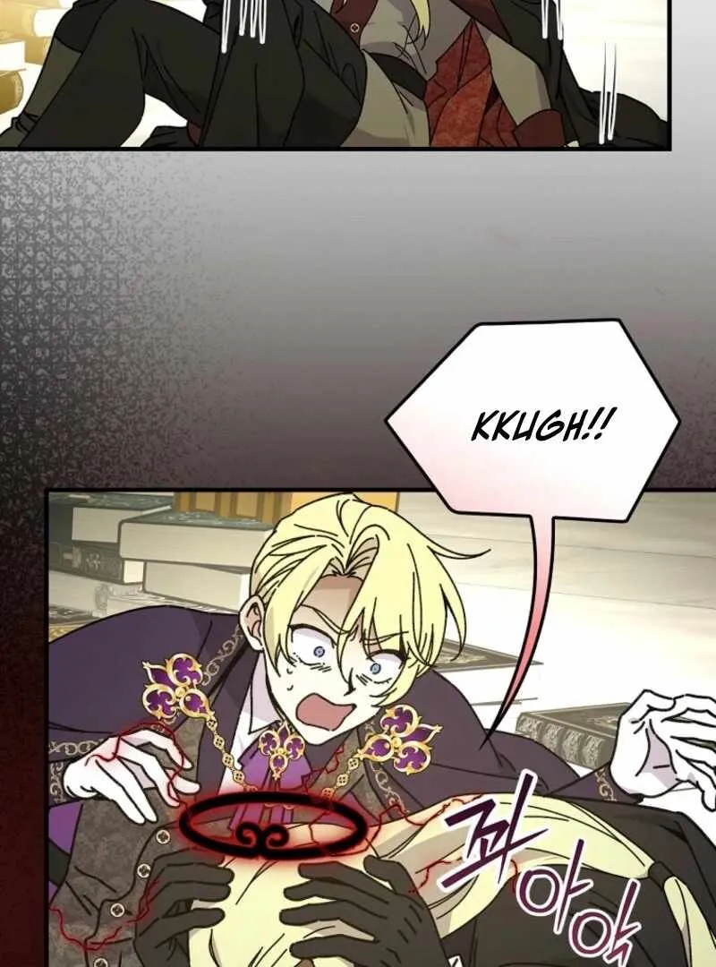 Melody of the Deadwood Chapter 122 page 46 - 